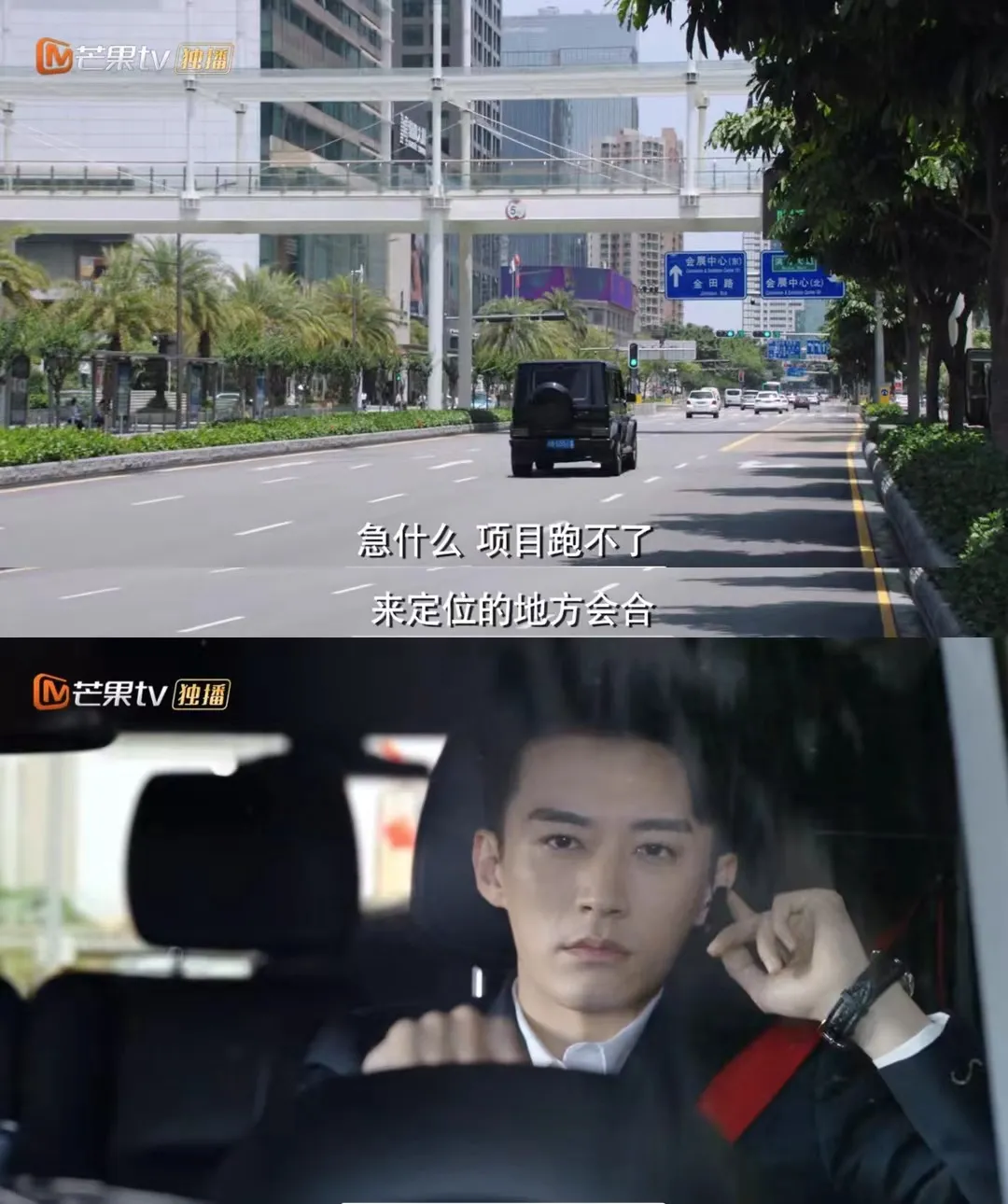 孕妇|这是什么暧昧拉锯战，快来看《夜色暗涌时》