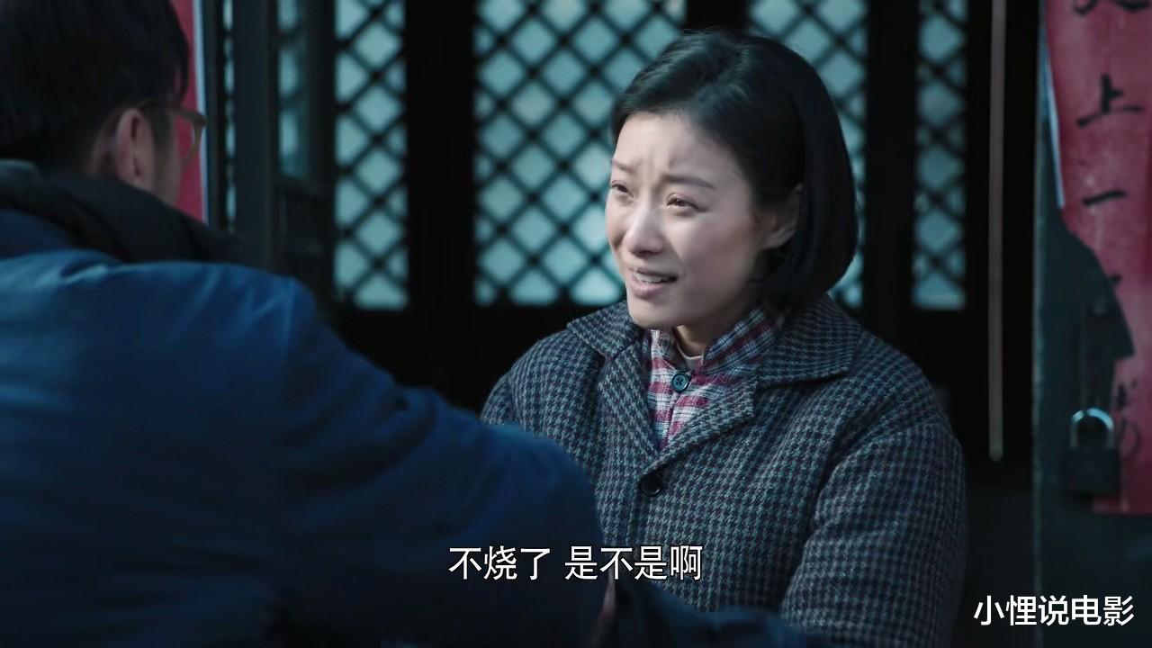 张富清|《功勋》：一个倪妮一个孙茜，她们演的“妻子”，真把我整破防了