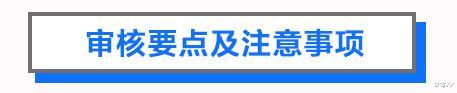 住房公积金|办理了公积金异地贷款，还能提取公积金余额吗？