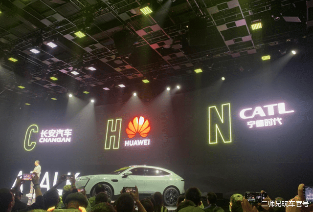 阿维塔|被长安、华为、宁德时代合力托举,阿维塔到底有多大胜算?