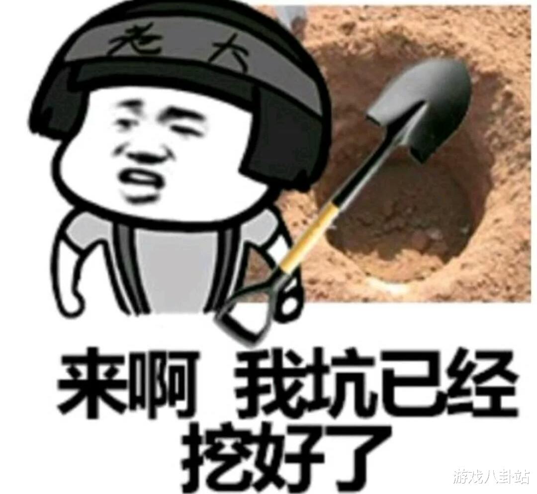 阴阳师|阴阳师：平安京祈福庙回归，资源置换再度开启，这些坑火速避开！