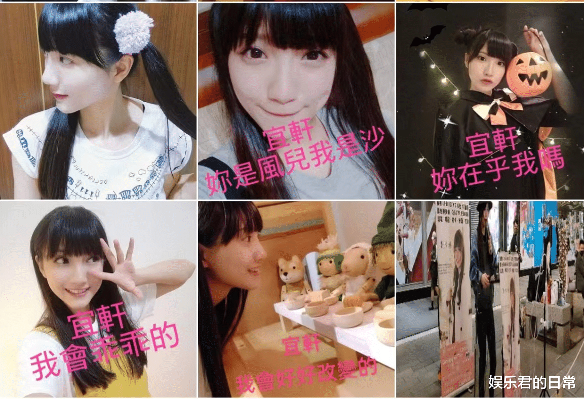 台湾|台湾网红自打7巴掌道歉，告白女神惨遭封锁，曾多次下跪还入狱