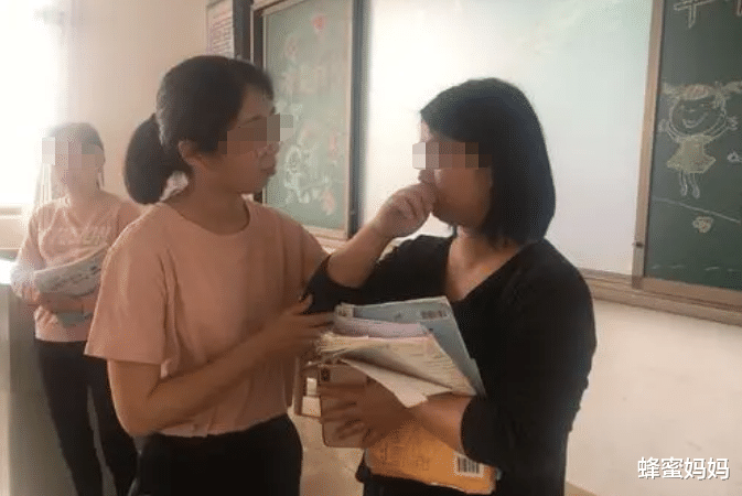 蜂蜜妈妈|沈阳家长“白嫖”老师补课后续,自以为“惩奸除恶”,结果副作用来了