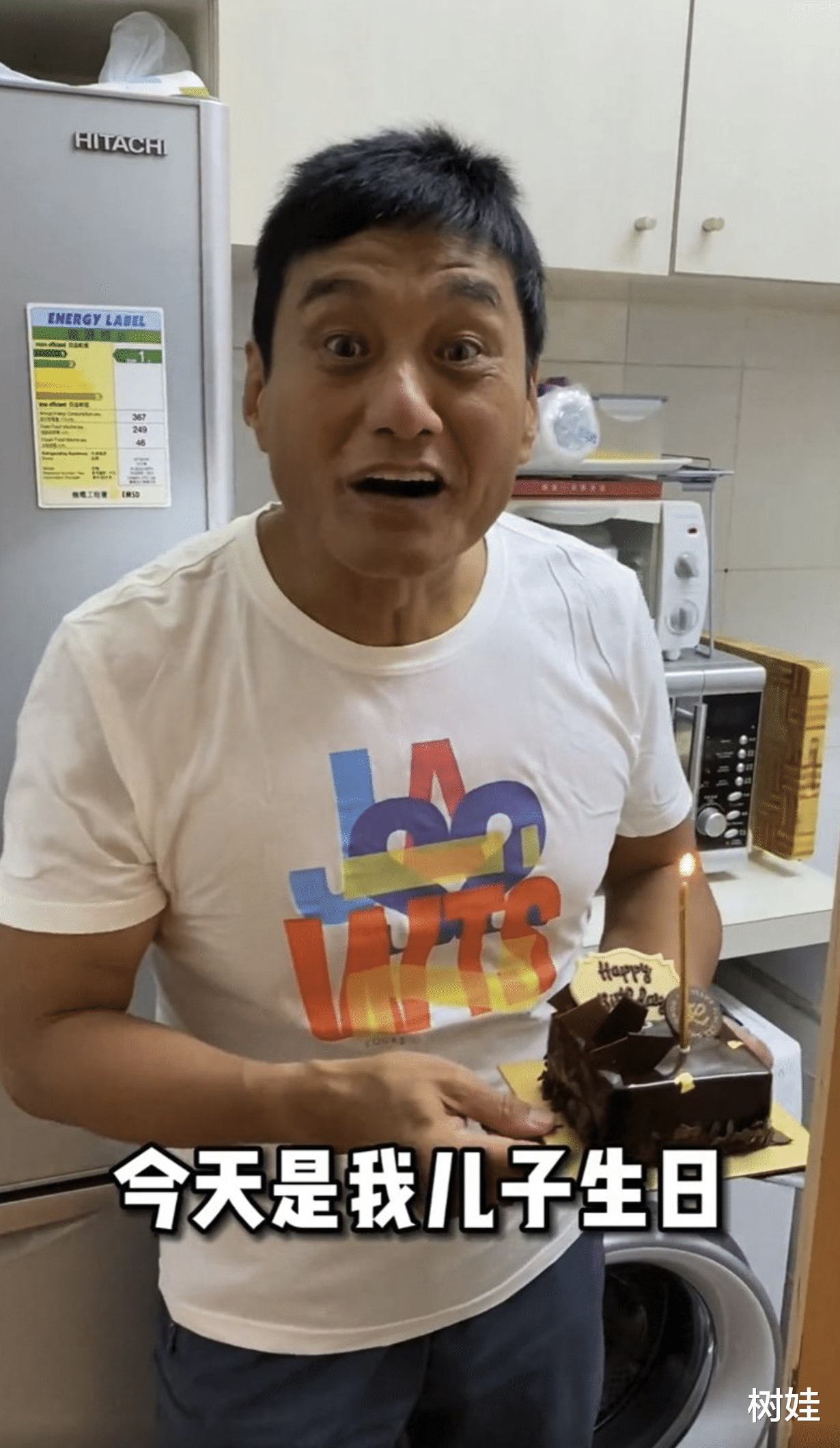 菅田将晖|TVB绿叶王俊棠为儿子庆生，房子太小被嫌寒酸，大度回应有爱就好