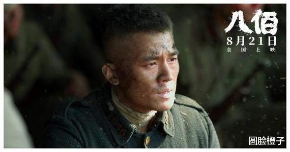 张晚意|这3位90后男星，不走偶像路线，但气质纯粹干净，个个都有代表作