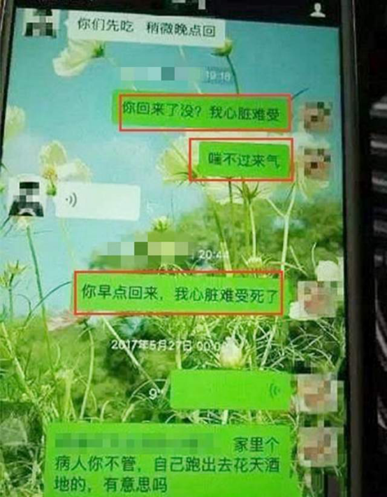 二胎|三胎政策引爆热搜，但我们都忽略了那个最核心的人
