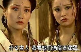 小龙女|《春光灿烂猪八戒》悲剧早已注定，小龙女苦寻的朱哥哥开局就死了