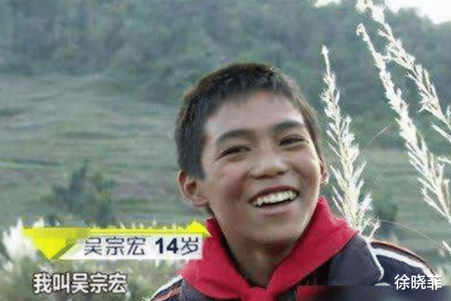 变形记9年后：吴宗宏上大学赚20万，易虎臣成老赖，风水轮流转