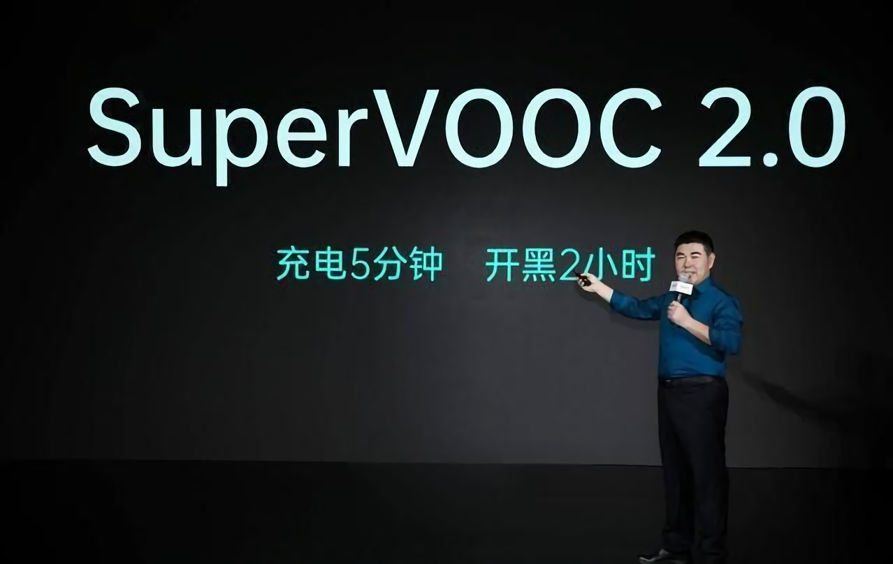 OPPO|快充只看功率？OPPO发布多项“黑科技”，探索智慧新闪充