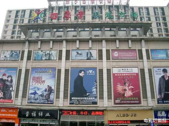 林生斌|林生斌的结局，早已注定了