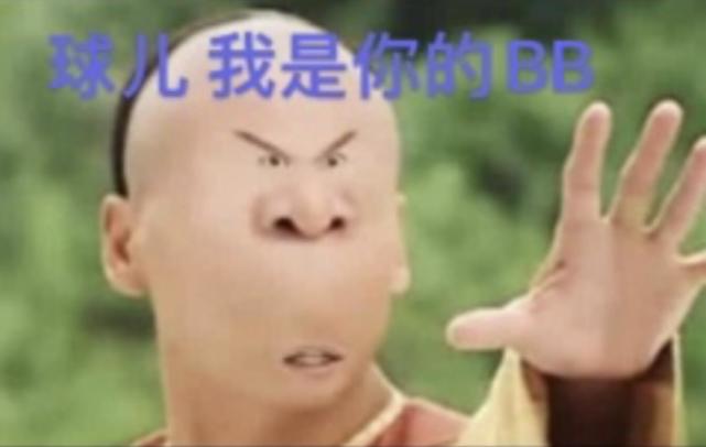 胡军|赵本山女儿高调秀恩爱，玩输游戏用拖鞋暴揍男友，男方吓得赶快跑