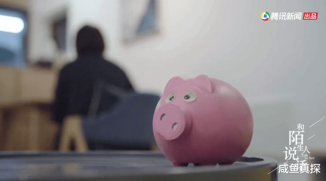 潘粤明|热搜第一，1集5亿阅读量，这9分国产神综怎么还没火？