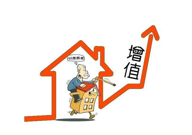 卫生间|87岁老太卖自己住了50年的房子没人要，最后买的人出了这档事