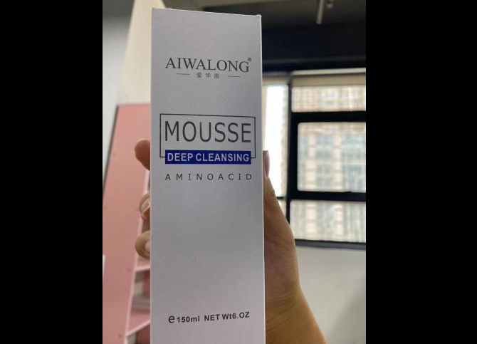 绿稚|我高中时就开始长痘了