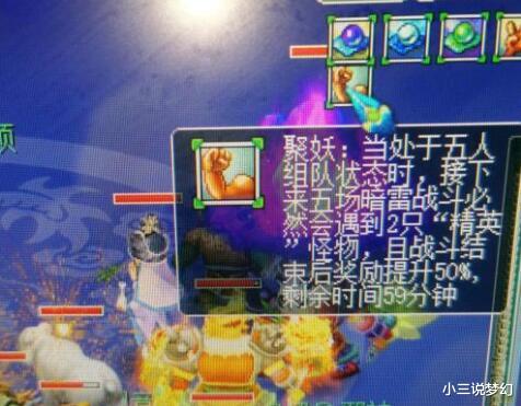 谛听|梦幻西游：服战大佬做梦都想要的谛听，可惜这只召唤兽不是真的