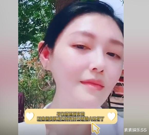 汪小菲|大S发自拍视频翻车，被追问汪小菲哪里不好，结果灰溜溜地跑了