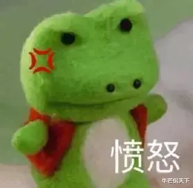 |VOGUE拍出「史上最丑赵薇」封面，笑死3000万网友：这次范冰冰躺赢了