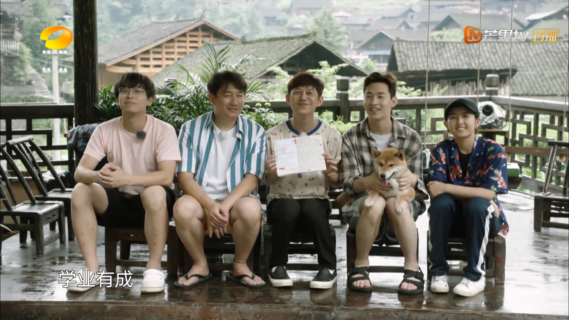 黄磊|《向往的生活5》已经开拍，录制地点曝光，大华是否回归成焦点