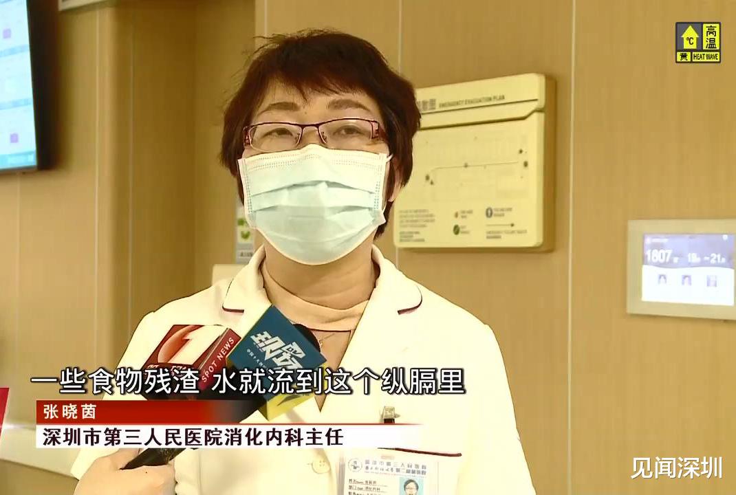 见闻深圳 教训啊!深圳男子硬吞鱼刺致食管破裂危及生命,多次CT检查无果