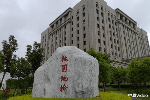 中原Video 14岁少女与17岁男友共赴毒趴,喝毒咖啡瘫软遭2男性侵,男友也被判刑