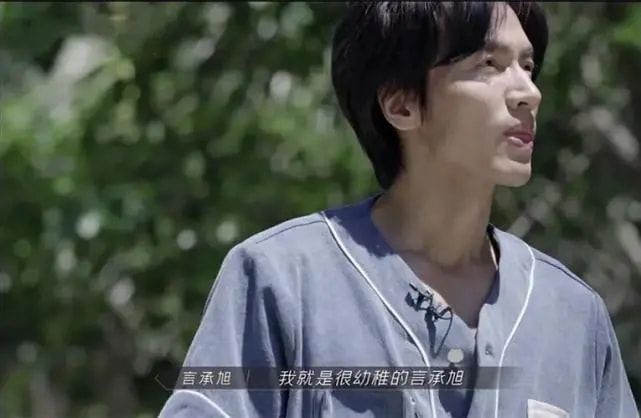 杨幂|5位“铁公鸡”明星，言承旭吃小摊还顺走碗筷，谢娜敷廉价的面膜