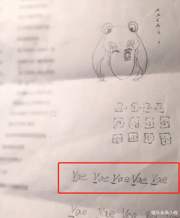 黄龄|承认了！悄悄同居，这对竟然真在一起？