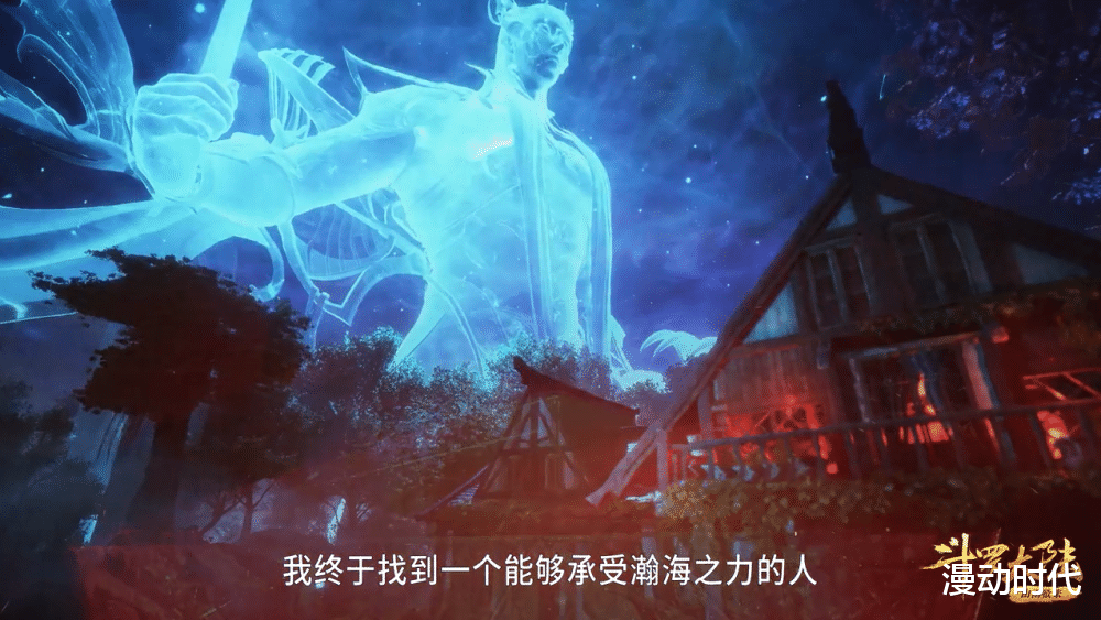 黄猿|为何说唐三是斗罗最不称职的老师？足足三个学生，一个比一个惨！