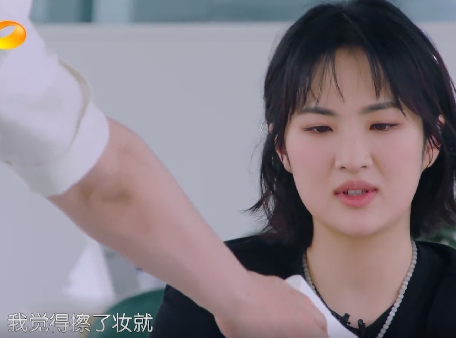 姚安娜|保证大家不进医院？姚安娜的坦诚扯下《中餐厅》下饭综艺的遮羞布