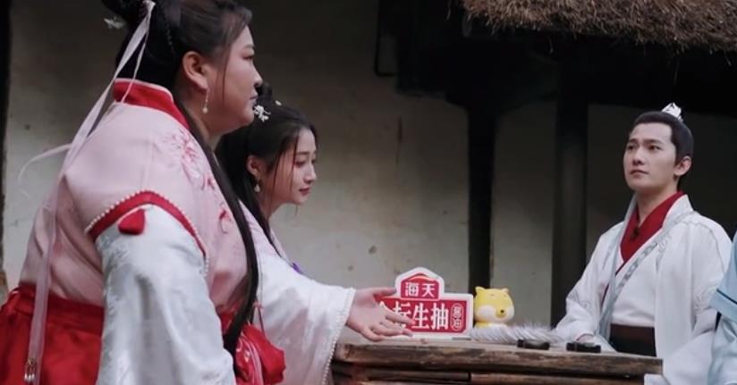 杨洋|《青环3》把国风主题玩明白了，杨洋展毒舌一面，关晓彤再成学霸