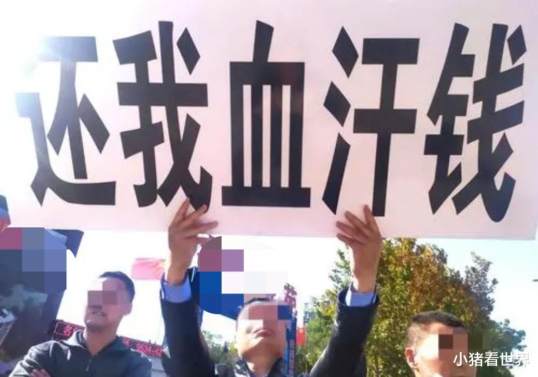 两败俱伤!浙江一装修工讨薪未果后,将老板儿子捅死被判死刑