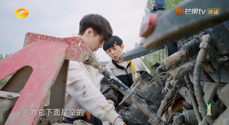 张艺兴|何炅和黄磊对张艺兴的包容与偏爱，被李诞说破了