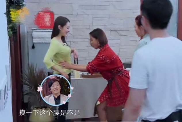 好物官|郎朗老婆“蜜蜂腰”火了,保持身材从不靠节食,每天坚持摇呼啦圈