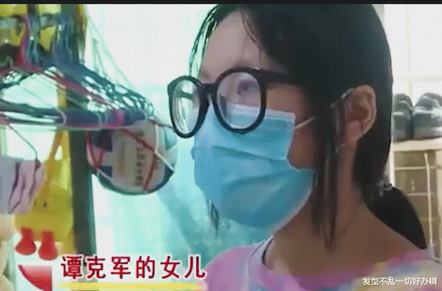 男子割肾救妻成模范丈夫,因一次体检谎言败露,女儿:肚子上没疤