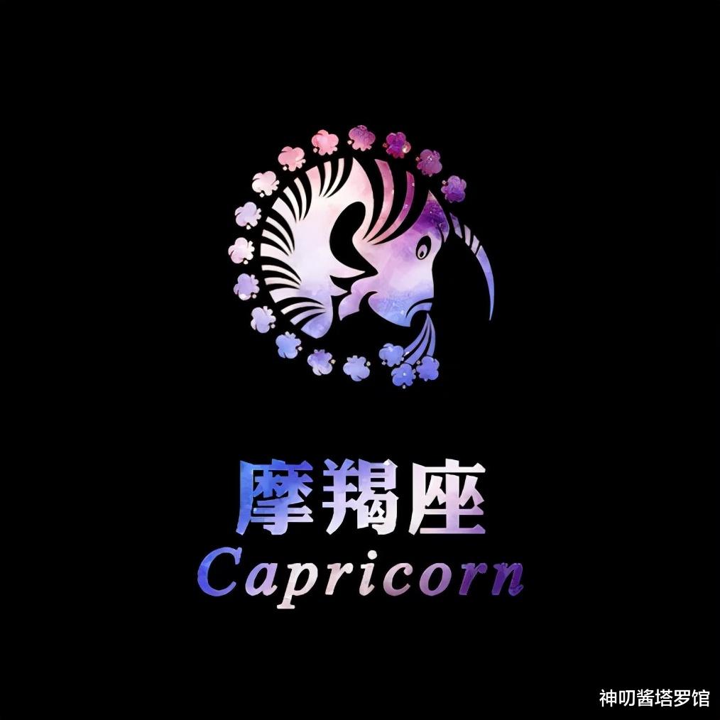 神叨酱塔罗馆 十月里,特别会宠人的TOP5星座男