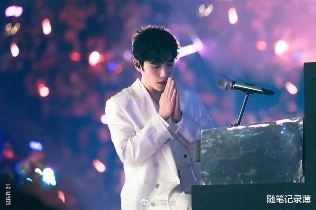 朱一龙|追星之后，Ta被告上了法庭