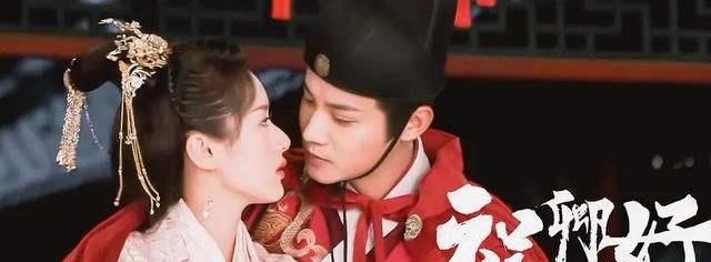 袁冰妍|《祝卿好》被曝年初上线，预约人数破60万，袁冰妍哭戏是点睛之笔