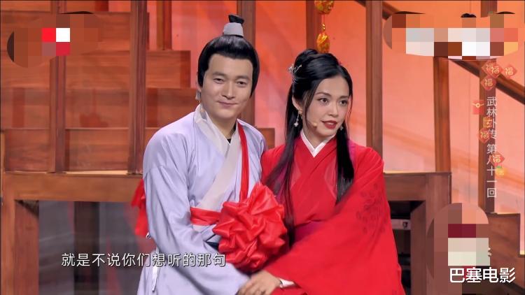 肖战|东方卫视春晚：两“顶流”做作开唱，朱一龙模样大变，肖战太尴尬