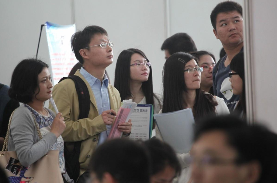 招聘|适合专科生的“铁饭碗”公开招聘，符合条件的考生，无需笔试