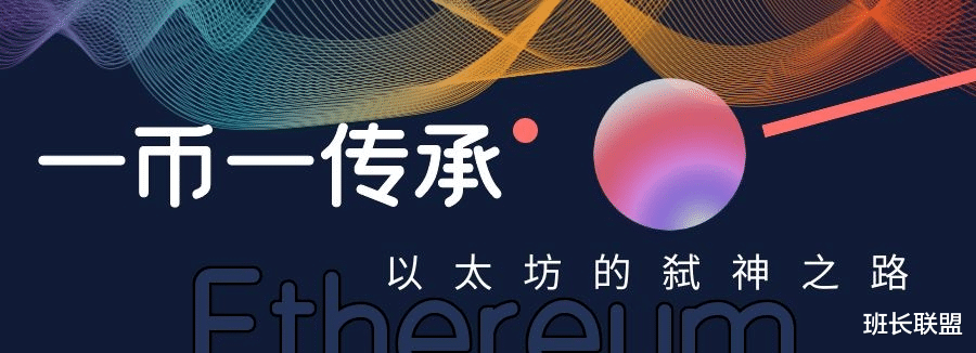 铜价 终有一天，以太坊ETH会突破30万人民币一枚！