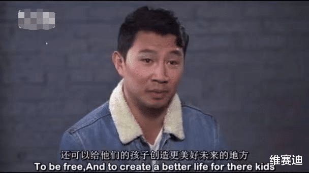 蔡文泉|干啥啥不行,阴阳怪气第一名,看完《尚气》真的要去洗眼睛