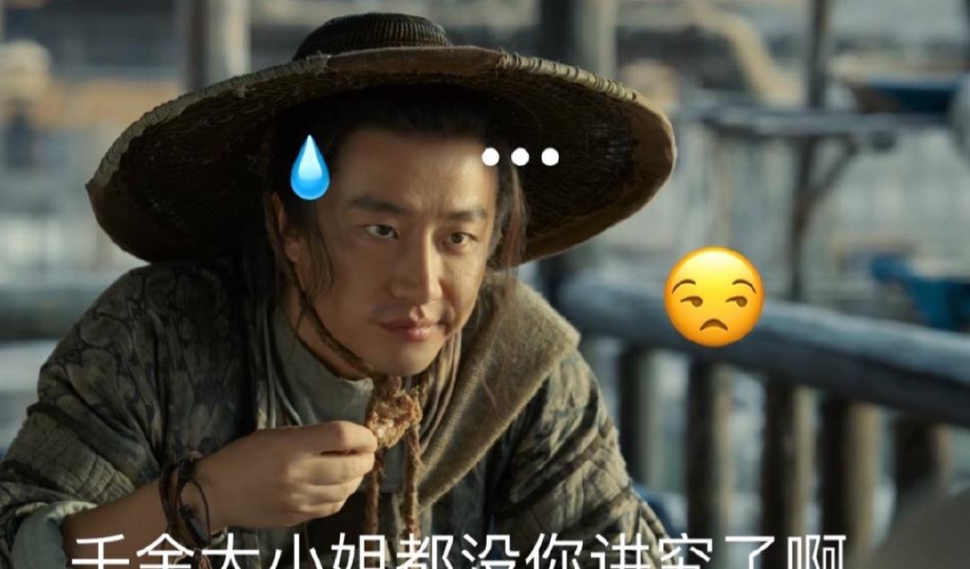 百里弘毅|百里弘毅傲娇历险记，一切都是为了阿爷，示弱都要理直气壮