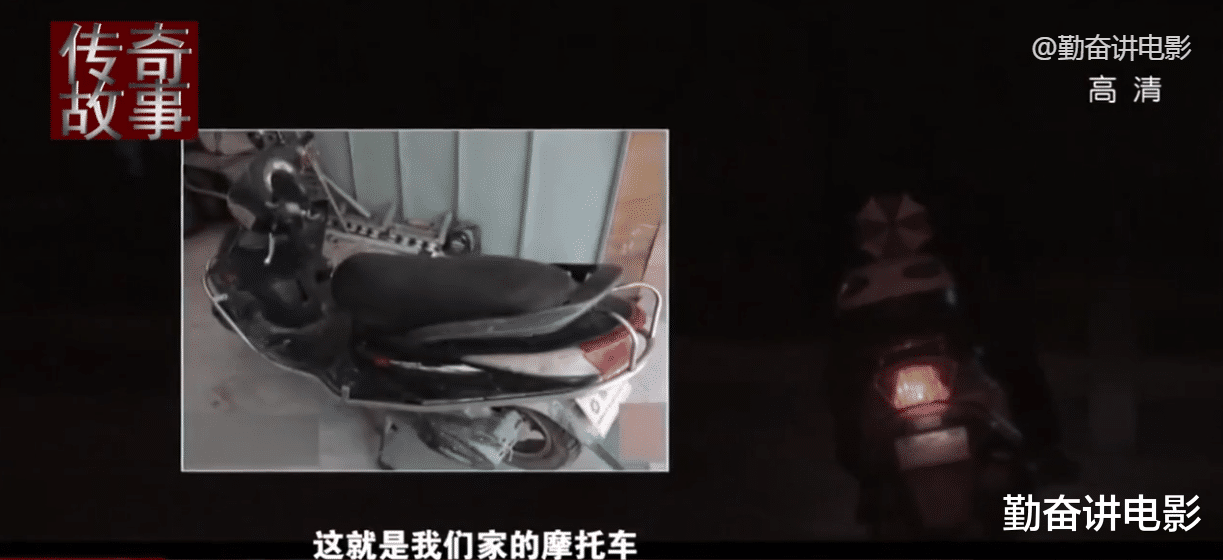 车主竟被偷车贼告上法庭,这算什么事?纪录片《我被偷车贼告了》