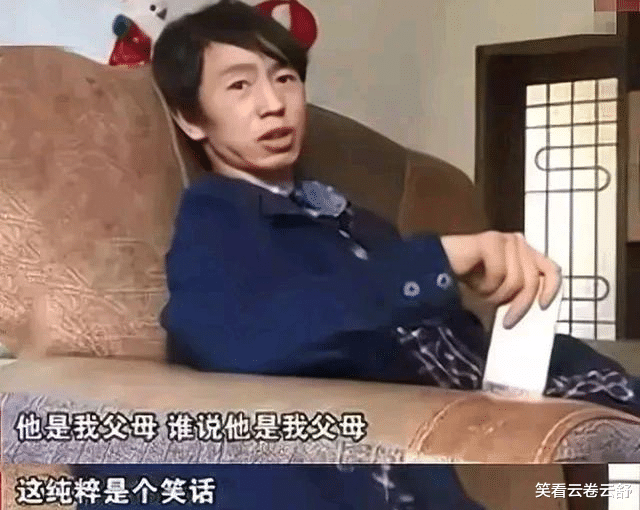 明星|出门保镖环绕，自认为自己很红其实没粉丝的明星，你知道都有谁吗