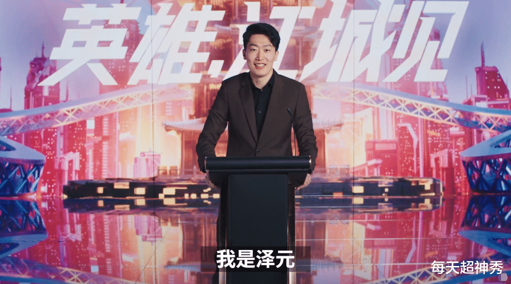 OMG|WE迎战强敌OMG，知晓管泽元的预测，腿哥957直播致谢