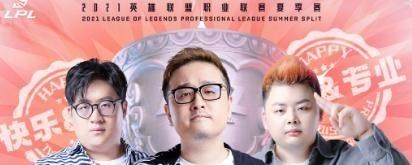 桃小菁的|西卡微博12连发开团宁王！宁王发微博希望网友不要骂德云色家人