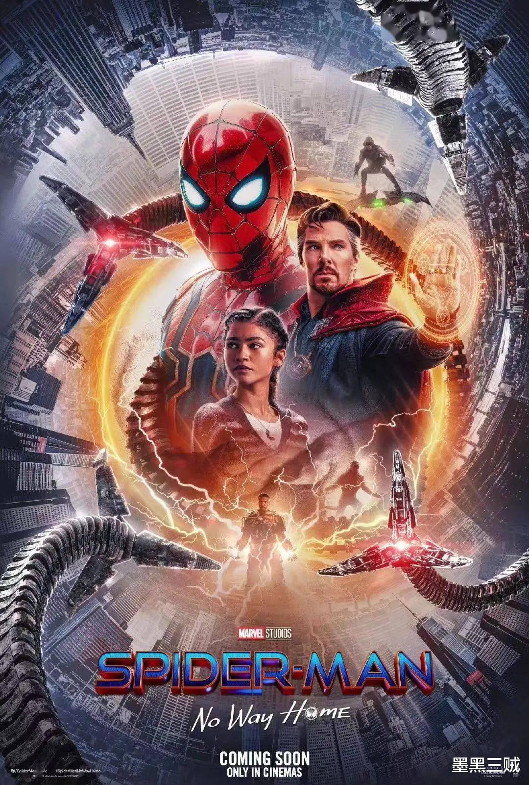 蜘蛛侠|三代蜘蛛侠谁最强？小李子和托比·马奎尔擦肩而过