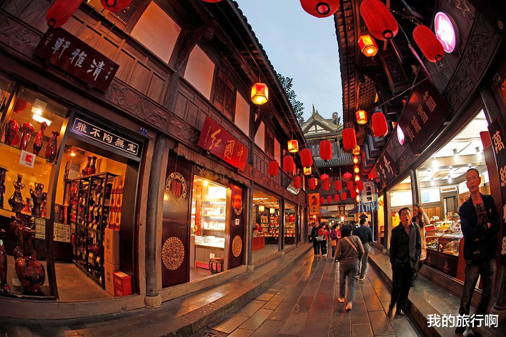 我的旅行啊 中国发展迅速的城市，连续五年占据新一线榜首，有望成为一线城市