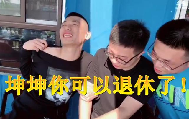 地下城与勇士|DNF：大坤坤婚礼照片流出，另一半身份公开，玩家：又相信爱情了