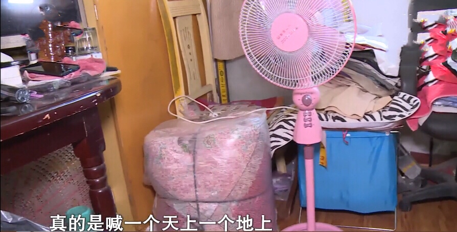 清白路人|公务员娶了上司的妹妹,直到退休才提出离婚:我怕她,隐忍了30年