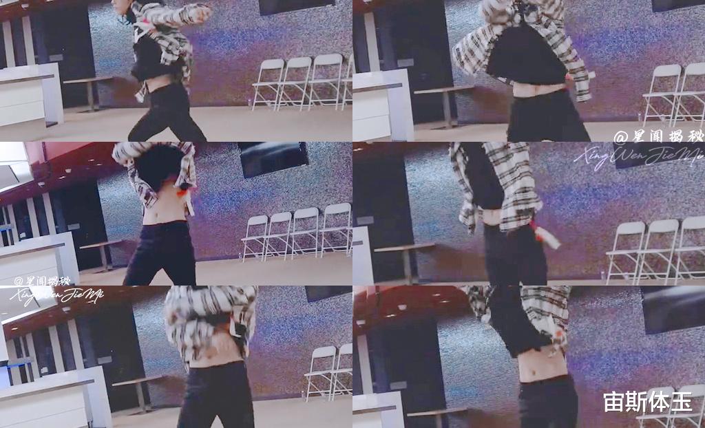 肖战|肖战“真爱粉”喜欢他的颜值还是身材？直男粉：我就是馋他的身子